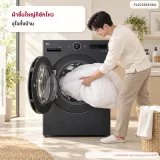 เครื่องซักผ้าฝาหน้า 25 กก. LG FX2725SFXKA  AI DD™ พร้อม TurboWash™ 360 FX2725SFXKA รูปที่ 1