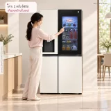 ตู้เย็น InstaView Door-in-Door 22.4 คิว LG GC-X257CMHW Smart Inverter GC-X257CMHW รูปที่ 1