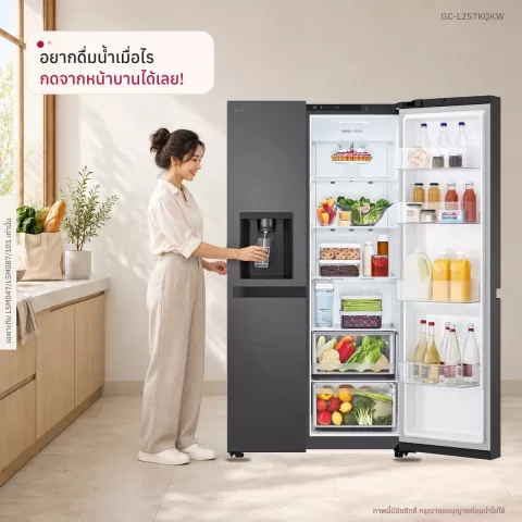 ตู้เย็น Side by Side GC-L257KQKW 22.4 คิว Smart Inverter™ GC-L257KQKW