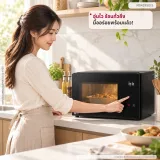 ไมโครเวฟระบบอุ่นอาหาร รุ่น MS4295DIS ขนาด 42 ลิตร สีดำ ms4295dis รูปที่ 1
