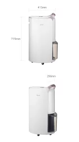 เครื่องลดความชื้น LG PuriCare Dehumidifier 19 รุ่น MD19GQGA1 19 ลิตร MD19GQGA1 รูปที่ 2