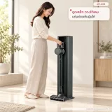 เครื่องดูดฝุ่น LG CordZero™ รุ่น A9T-CORE แบบด้ามจับ All-in-One Tower (ไม่มีหัวถูกพื้น) A9T-CORE รูปที่ 1