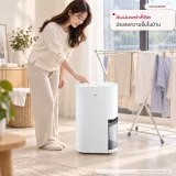 เครื่องลดความชื้น Dual Inverter 40 ลิตร/วัน LG PuriCare DD23GMWE1 พร้อม LG ThinQ DD23GMWE1 รูปที่ 1