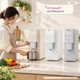 เครื่องกรองน้ำ  LG PuriCare Objet Collection รุ่น WD518 WD518 รูปที่ 1
