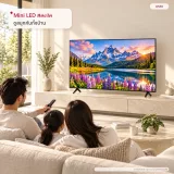ทีวี LG QNED AI 4K Smart TV 2026 QNED รูปที่ 1