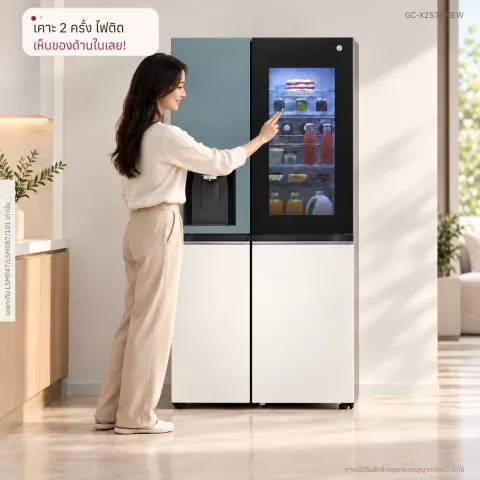 ตู้เย็น Instaview Side by Side 22.4 คิว GC-X257CMEW Smart Inverter Compressor™ GC-X257CMEW