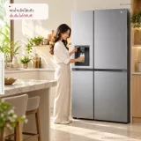 ตู้เย็น Side-by-Side 22.4 คิว LG GC-L257SFZW Smart Inverter พร้อม Wi-Fi GC-L257SFZW รูปที่ 1