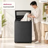 เครื่องซักผ้าฝาบน 26 กก. LG TX2726ST5J AI DD™ และ TurboWash3D™ TX2726ST5J รูปที่ 1